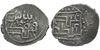Büyütmek için tıklayın İlyas Bey