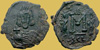 Büyütmek için tıklayın Constantine IV