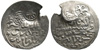 Büyütmek için tıklayın Yusuf Bey