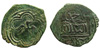 Büyütmek için tıklayın Mübarizeddin Mehmed Bey