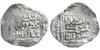 Büyütmek için tıklayın Mübarizeddin Mehmed Bey