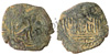 Büyütmek için tıklayın Mübarizeddin Mehmed Bey