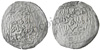 Büyütmek için tıklayın Mübarizeddin Mehmed Bey