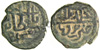 Büyütmek için tıklayın I. Mehmed