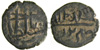 Büyütmek için tıklayın I. Mehmed