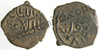 Büyütmek için tıklayın I. Mehmed