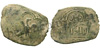 Büyütmek için tıklayın Mübarizeddin Mehmed Bey