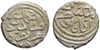 Büyütmek için tıklayın II. Mehmed