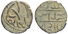 Büyütmek için tıklayın II. Mehmed