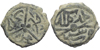 Büyütmek için tıklayın II. Mehmed
